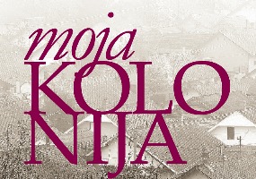 Željko Marković, novinar, pisac i publicista iz Novog Sada, član UNS-a, objavio je roman "Moja kolonija"